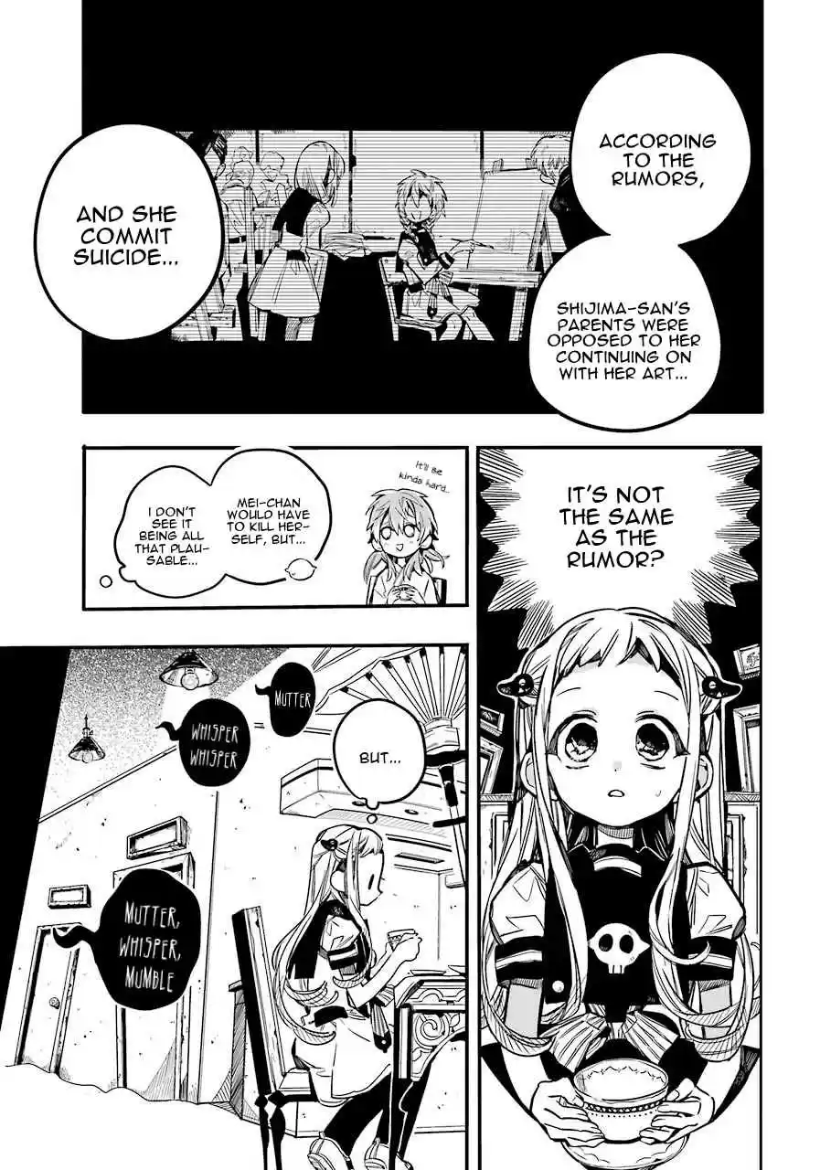 Jibaku Shounen Hanako kun Vol. 9 Ch. 53 Secrecy