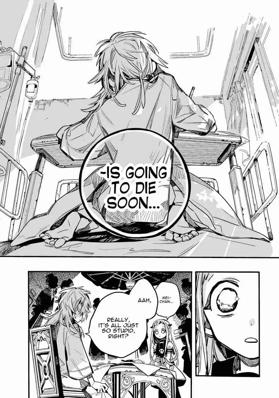 Jibaku Shounen Hanako kun Vol. 9 Ch. 53 Secrecy