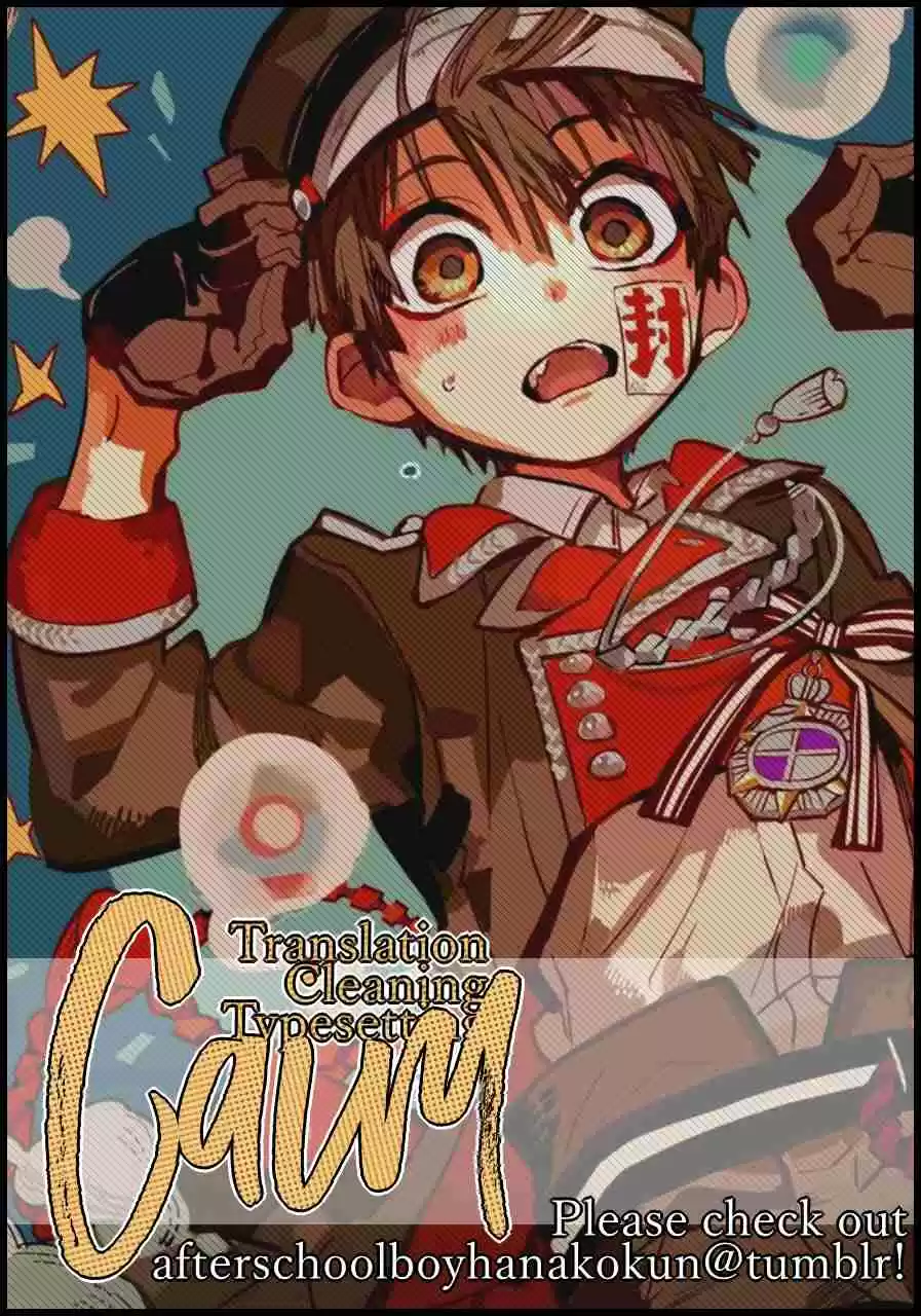 Jibaku Shounen Hanako kun Vol. 9 Ch. 53 Secrecy