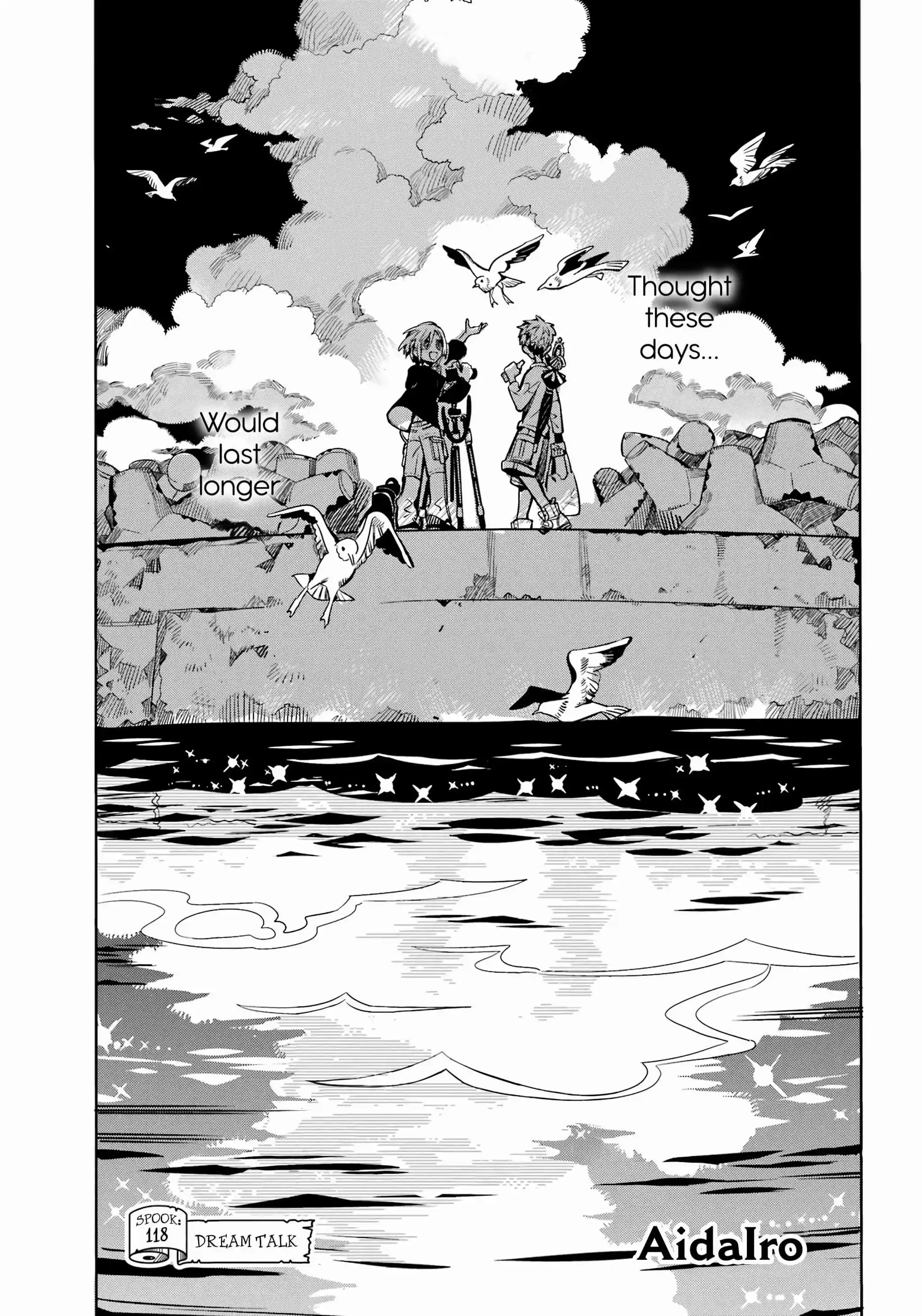 Jibaku Shounen Hanako-kun Vol.0 Ch.118