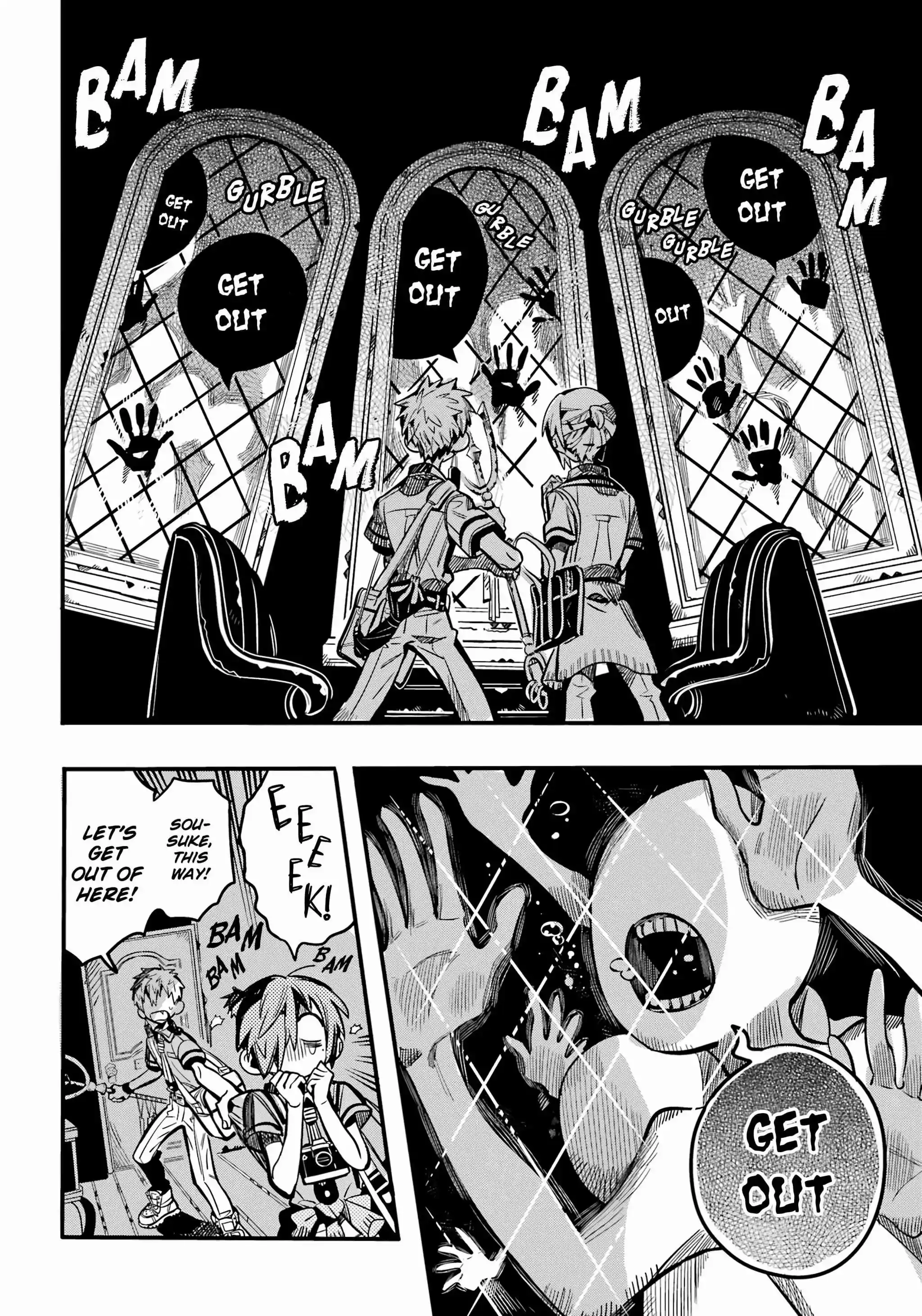 Jibaku Shounen Hanako-kun Vol.0 Ch.118