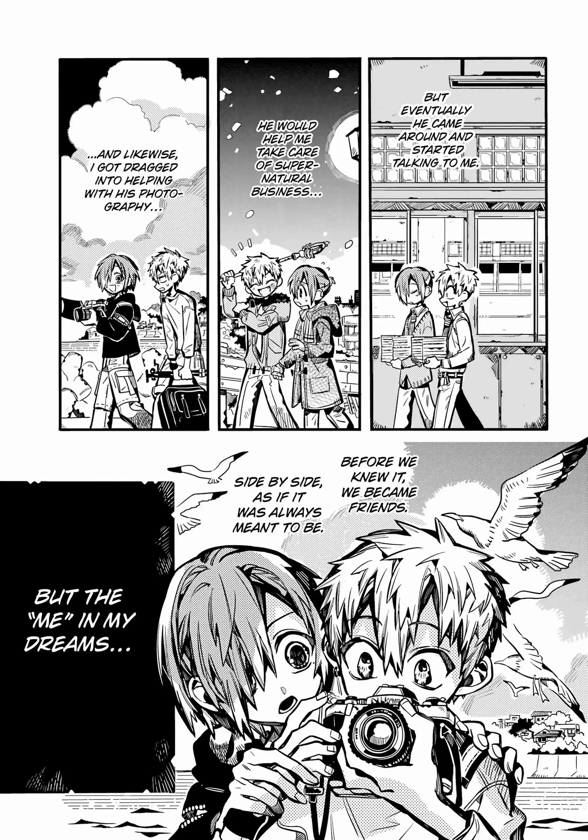 Jibaku Shounen Hanako-kun Vol.0 Ch.118