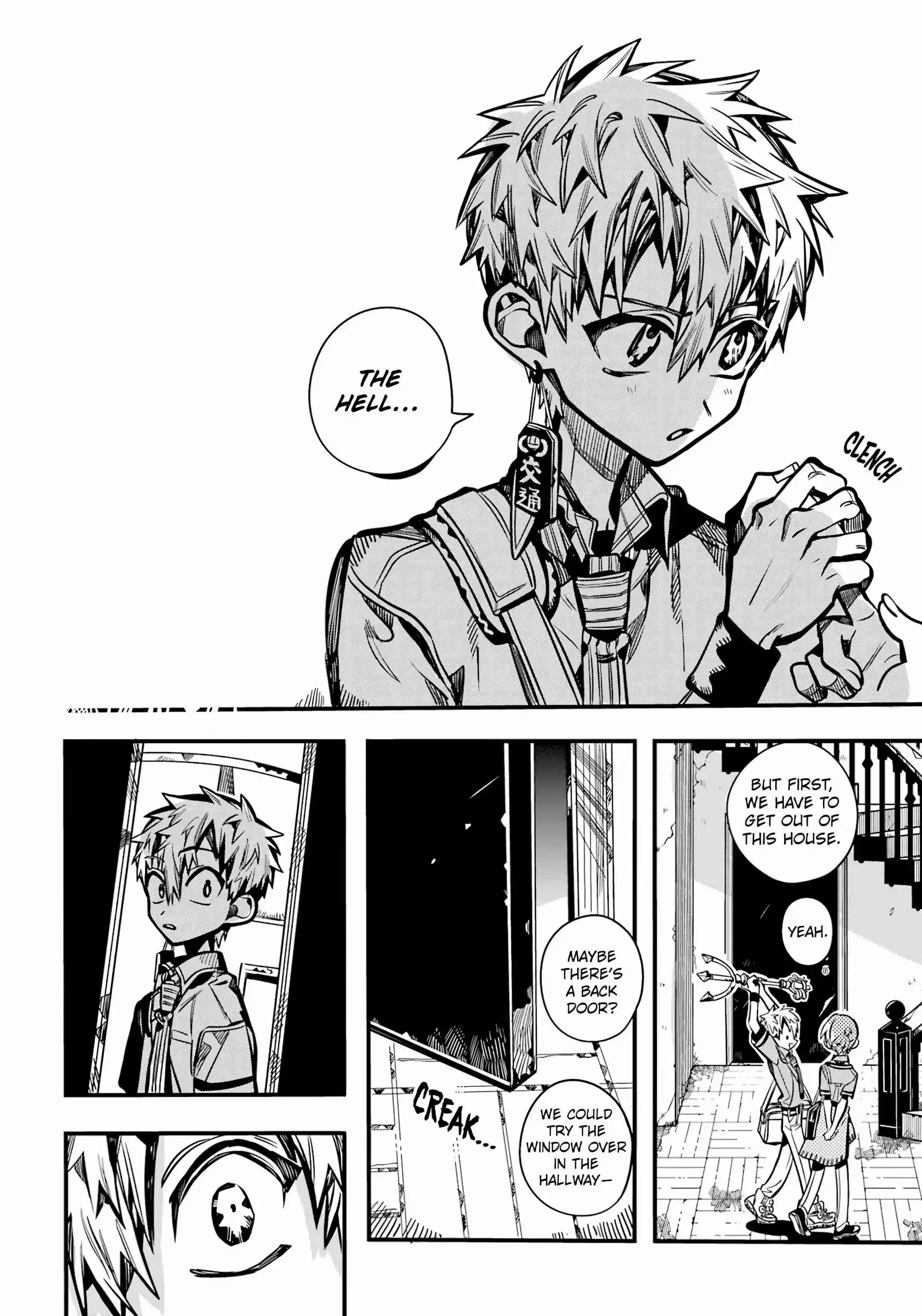 Jibaku Shounen Hanako-kun Vol.0 Ch.118