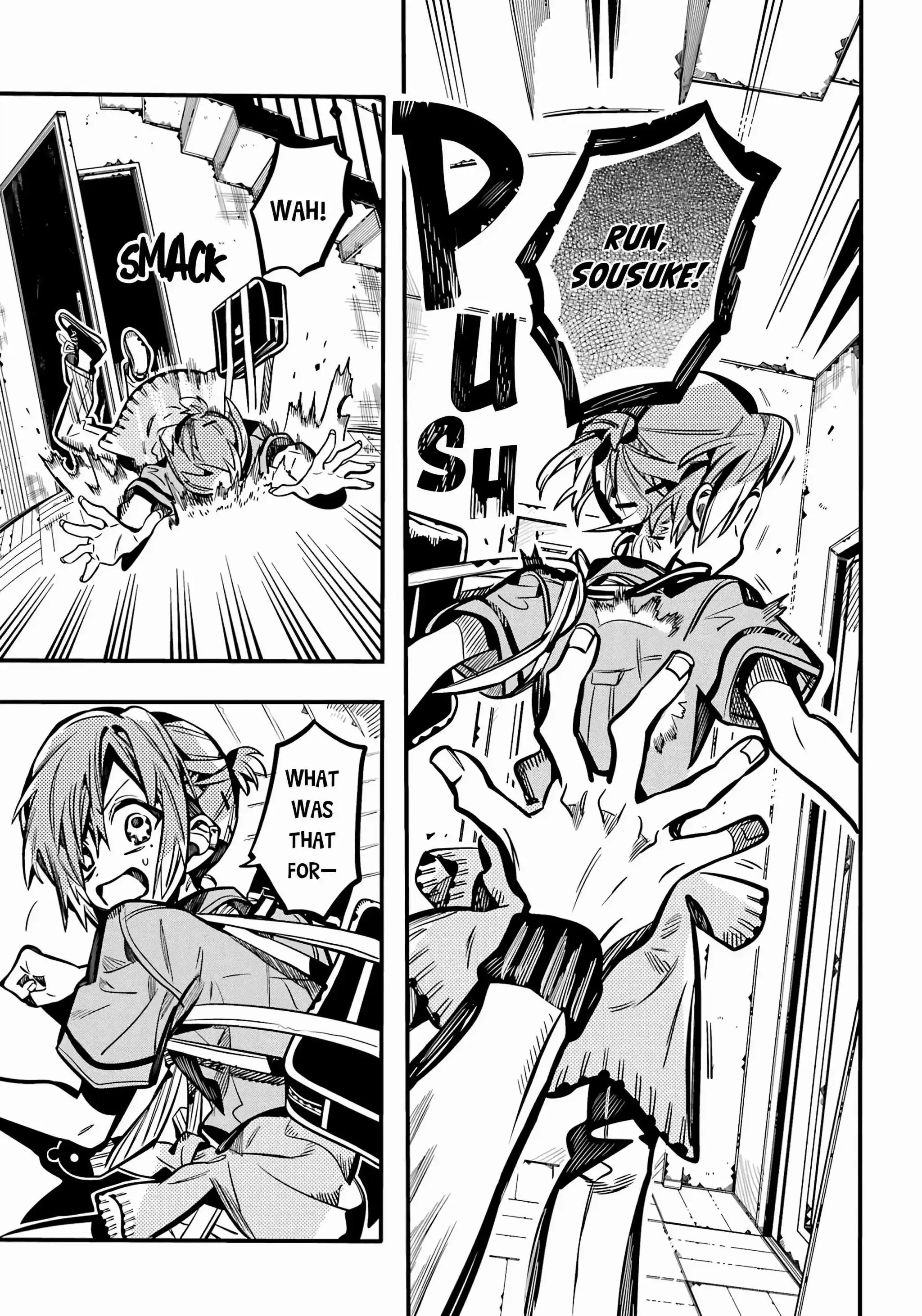 Jibaku Shounen Hanako-kun Vol.0 Ch.118