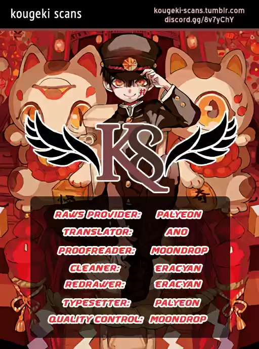 Jibaku Shounen Hanako-kun vol.1 ch.1