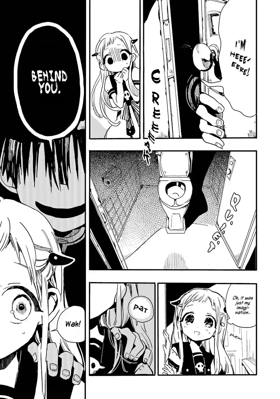 Jibaku Shounen Hanako-kun vol.1 ch.1