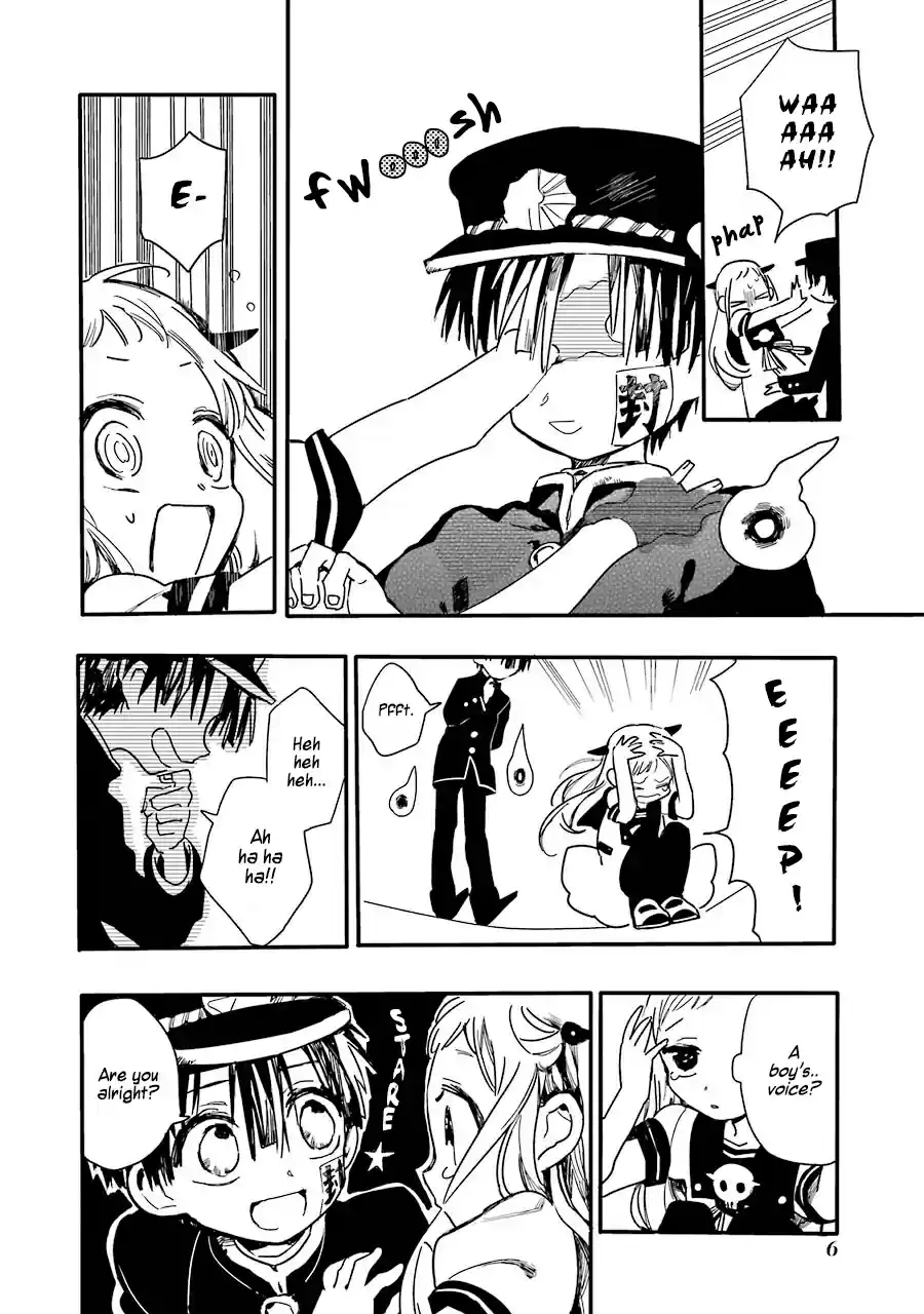 Jibaku Shounen Hanako-kun vol.1 ch.1