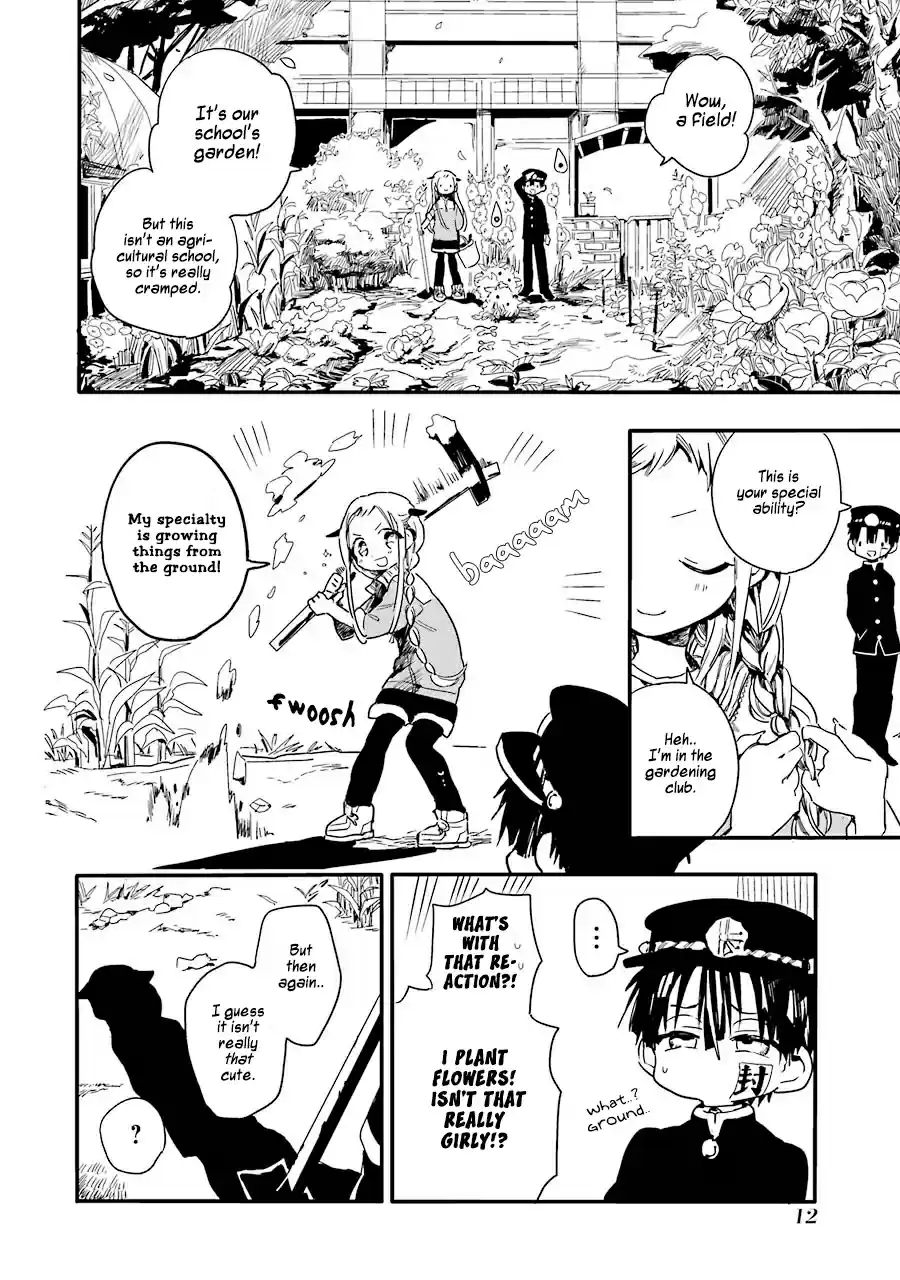 Jibaku Shounen Hanako-kun vol.1 ch.1