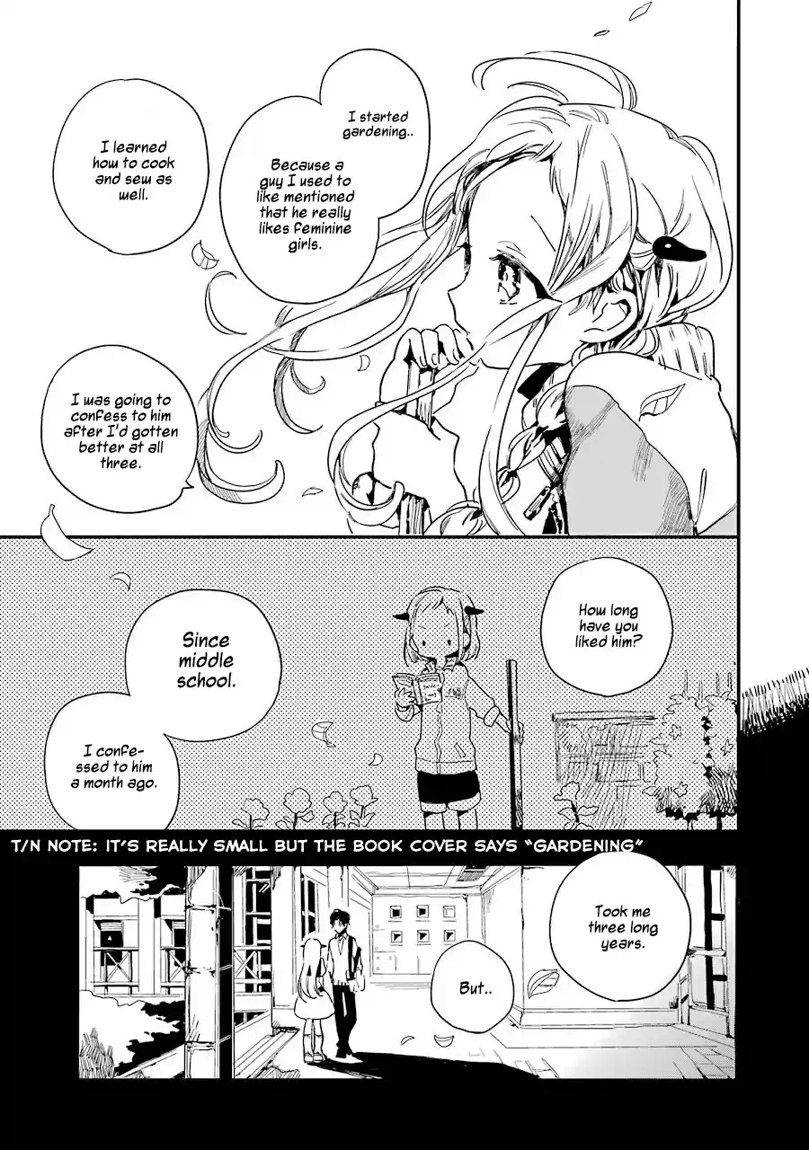 Jibaku Shounen Hanako-kun vol.1 ch.1