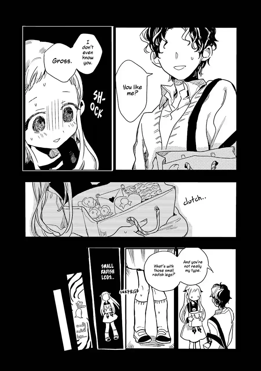 Jibaku Shounen Hanako-kun vol.1 ch.1