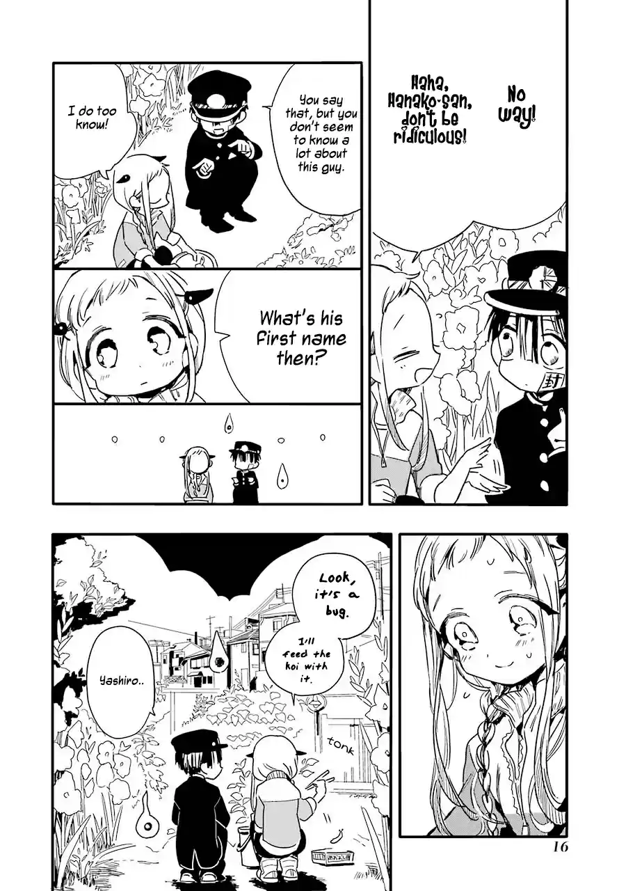 Jibaku Shounen Hanako-kun vol.1 ch.1