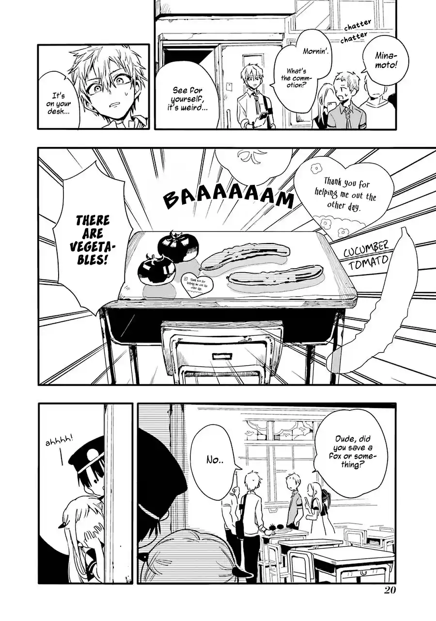 Jibaku Shounen Hanako-kun vol.1 ch.1