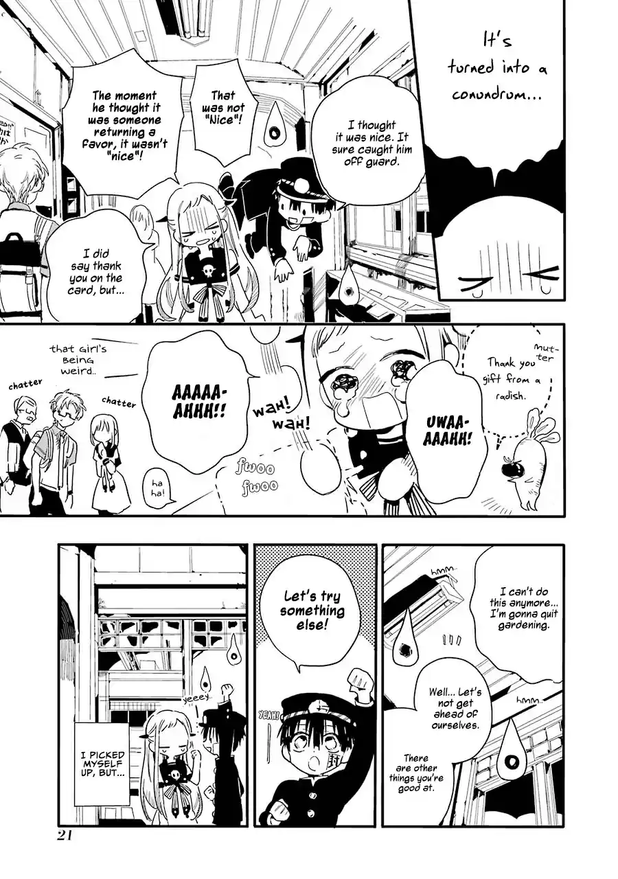 Jibaku Shounen Hanako-kun vol.1 ch.1