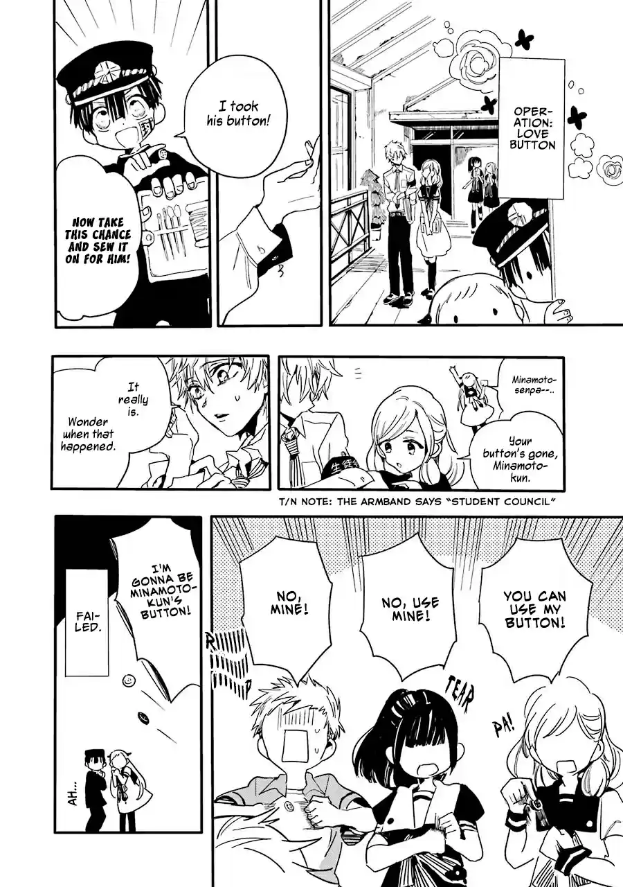 Jibaku Shounen Hanako-kun vol.1 ch.1