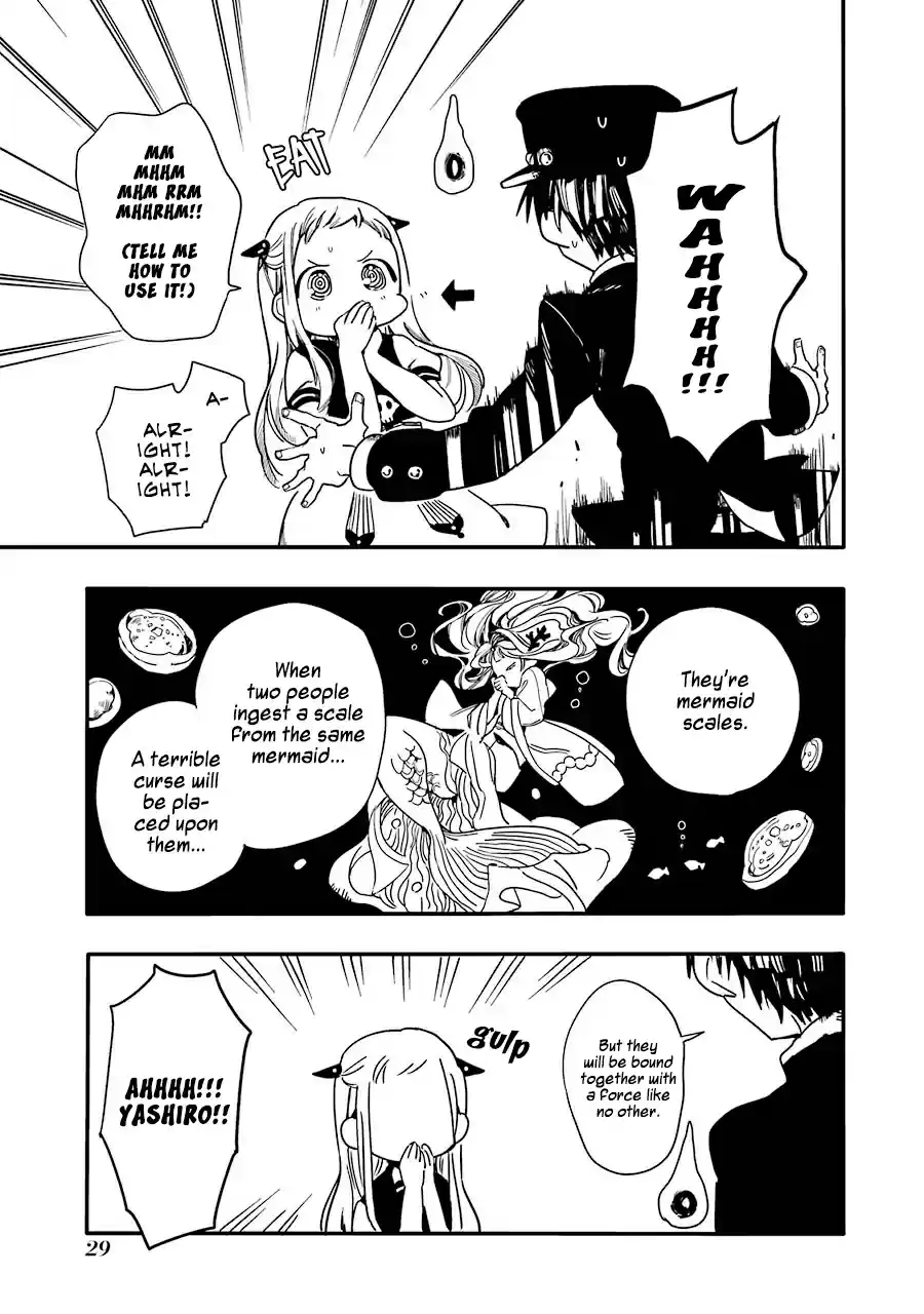 Jibaku Shounen Hanako-kun vol.1 ch.1