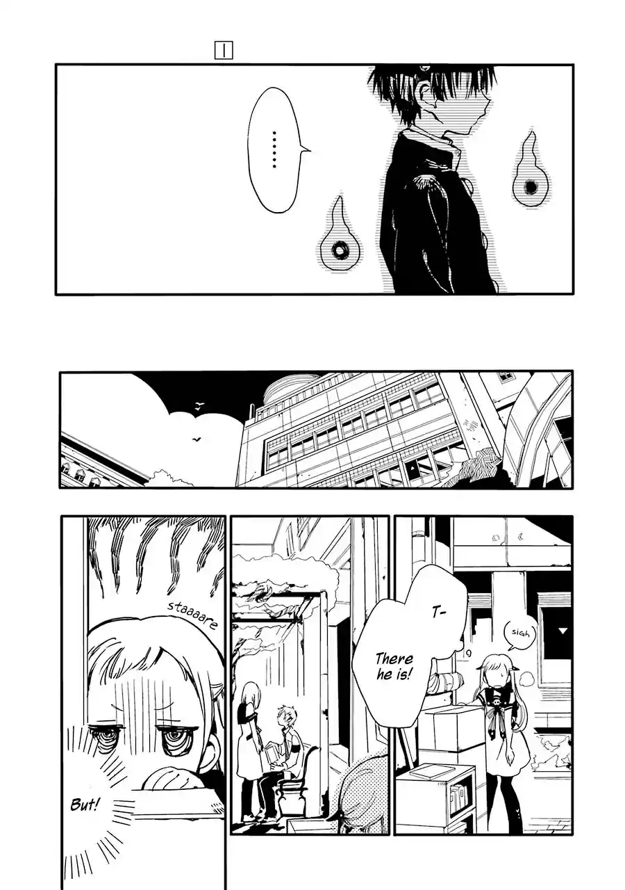 Jibaku Shounen Hanako-kun vol.1 ch.1