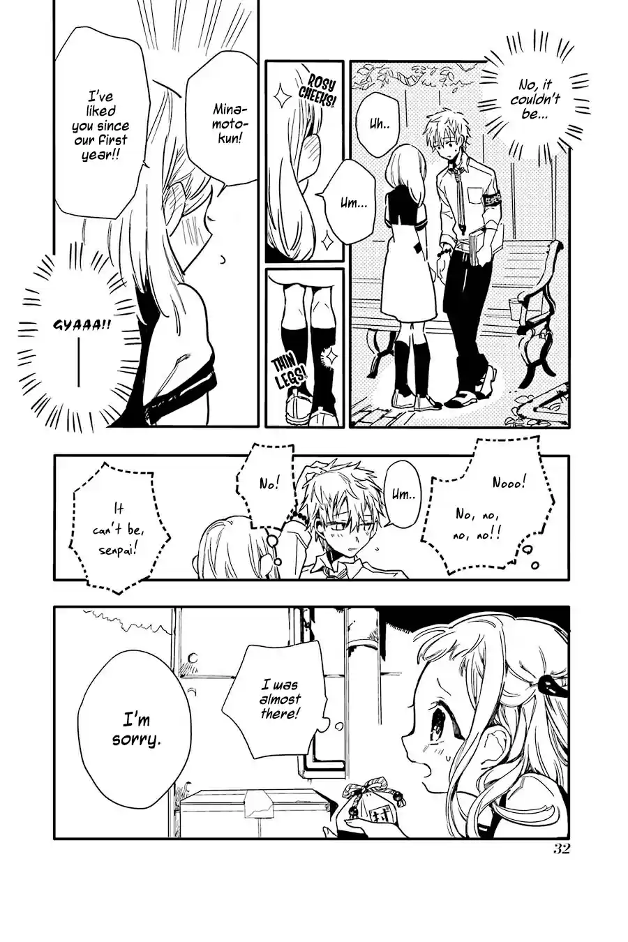 Jibaku Shounen Hanako-kun vol.1 ch.1