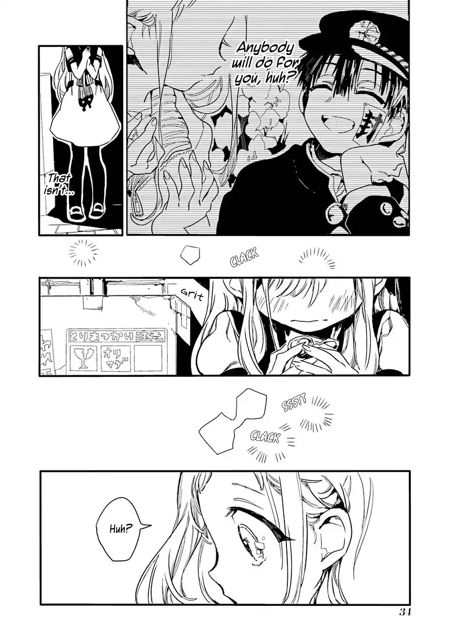 Jibaku Shounen Hanako-kun vol.1 ch.1