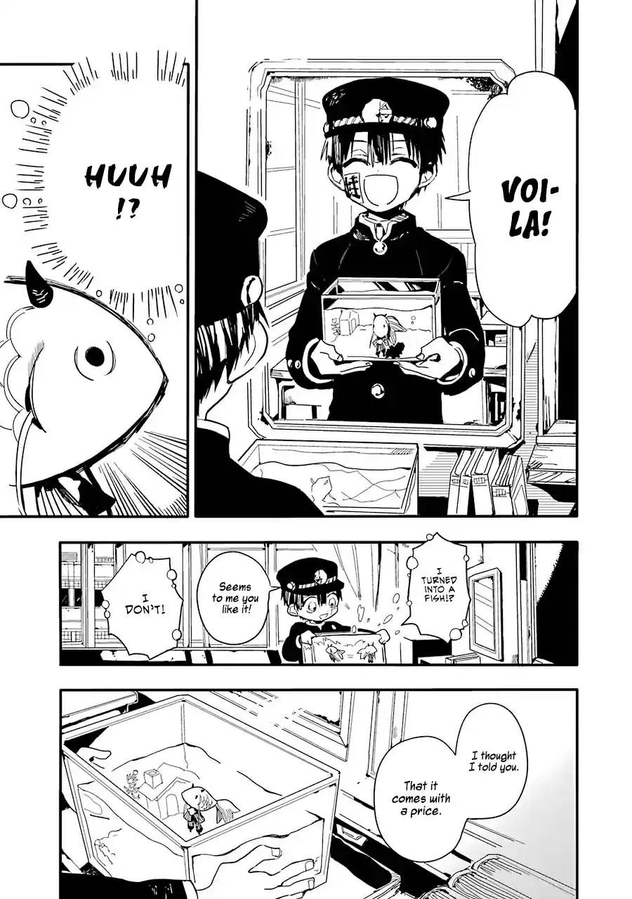 Jibaku Shounen Hanako-kun vol.1 ch.1