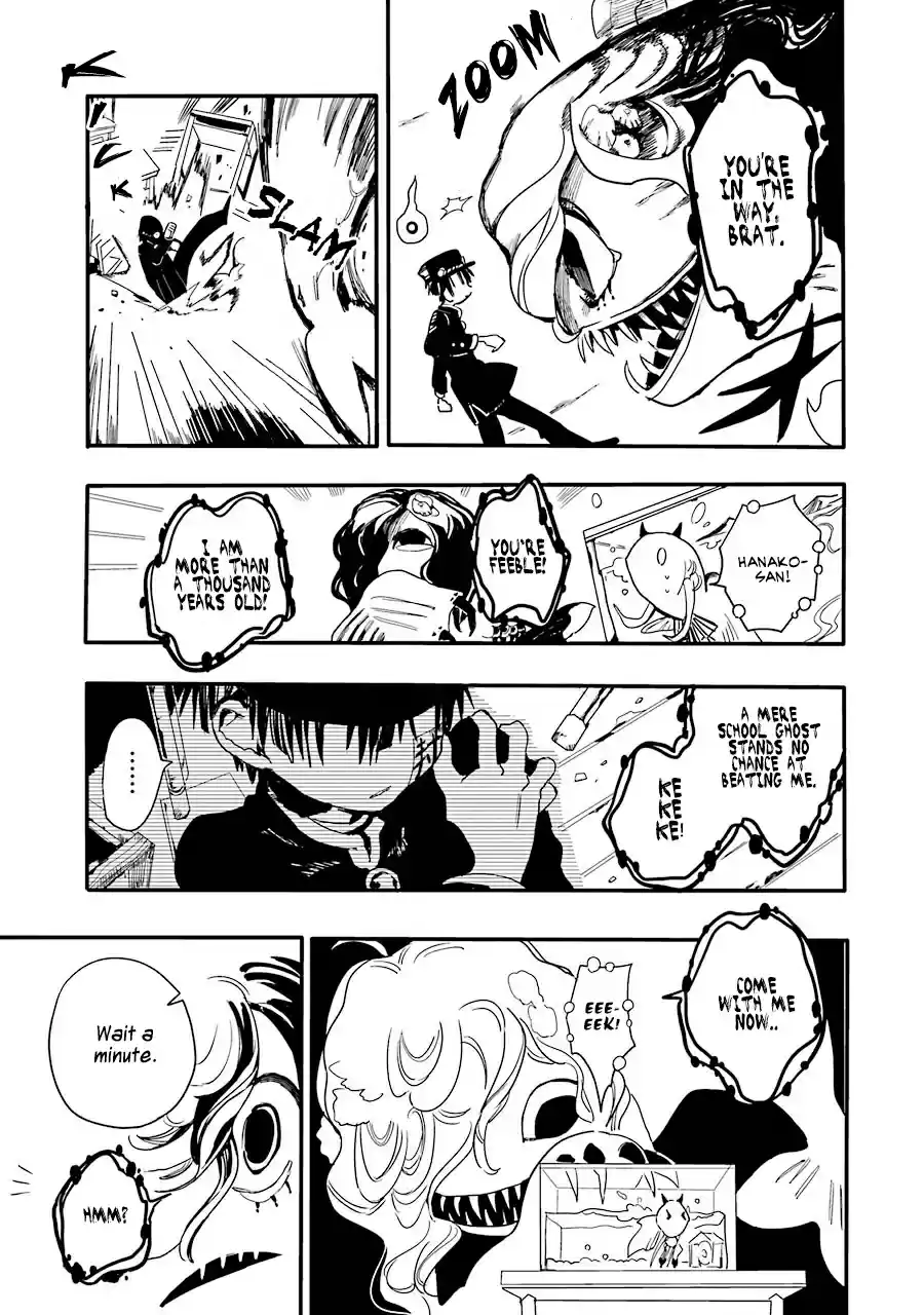 Jibaku Shounen Hanako-kun vol.1 ch.1