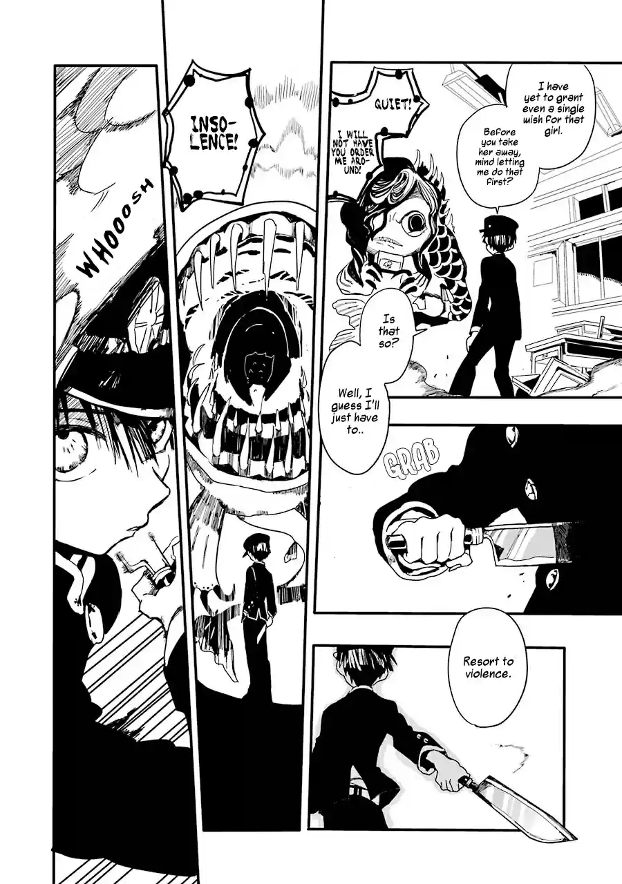 Jibaku Shounen Hanako-kun vol.1 ch.1