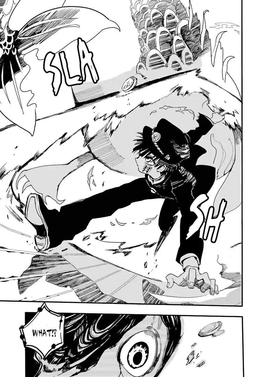 Jibaku Shounen Hanako-kun vol.1 ch.1