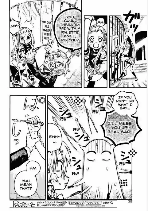 Jibaku Shounen Hanako-kun Vol.11 Chapter 52