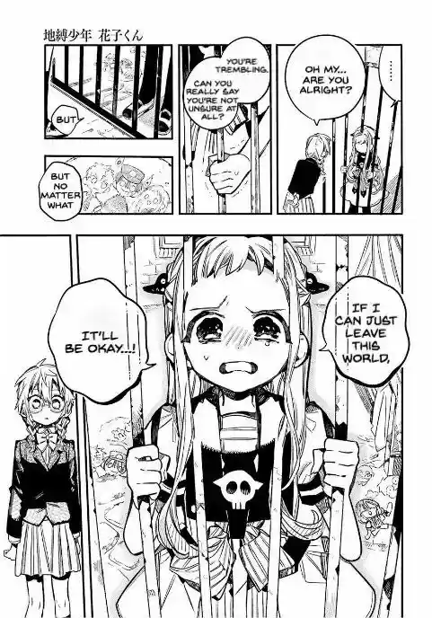 Jibaku Shounen Hanako-kun Vol.11 Chapter 52