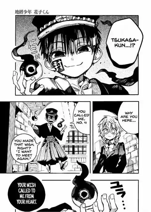 Jibaku Shounen Hanako-kun Vol.11 Chapter 52