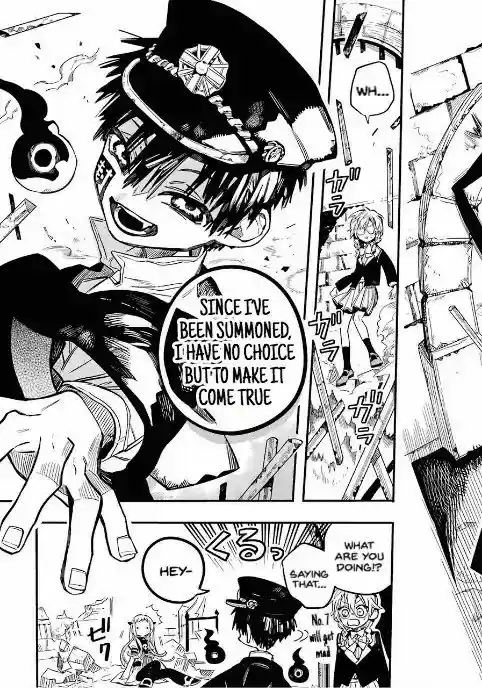 Jibaku Shounen Hanako-kun Vol.11 Chapter 52