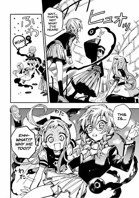 Jibaku Shounen Hanako-kun Vol.11 Chapter 52