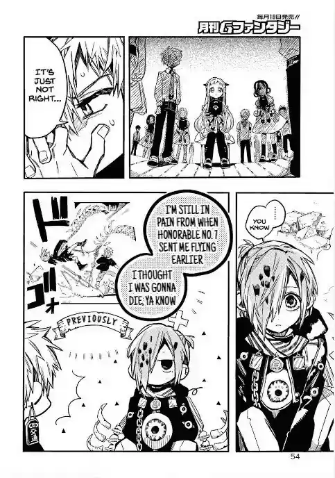 Jibaku Shounen Hanako-kun Vol.11 Chapter 52