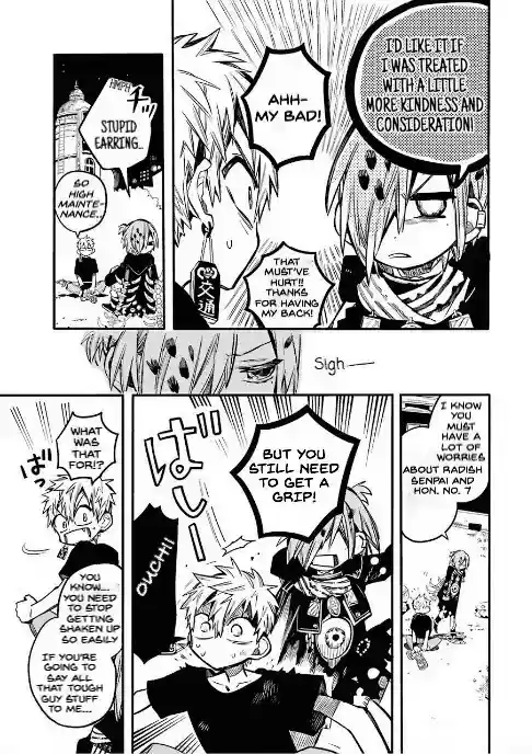 Jibaku Shounen Hanako-kun Vol.11 Chapter 52