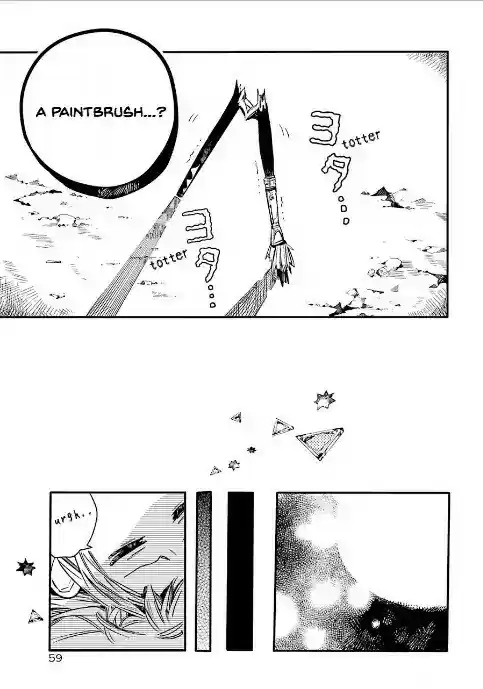 Jibaku Shounen Hanako-kun Vol.11 Chapter 52