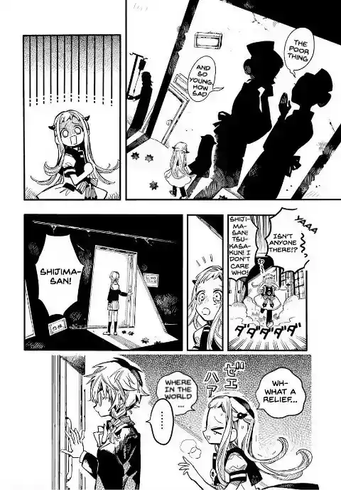 Jibaku Shounen Hanako-kun Vol.11 Chapter 52