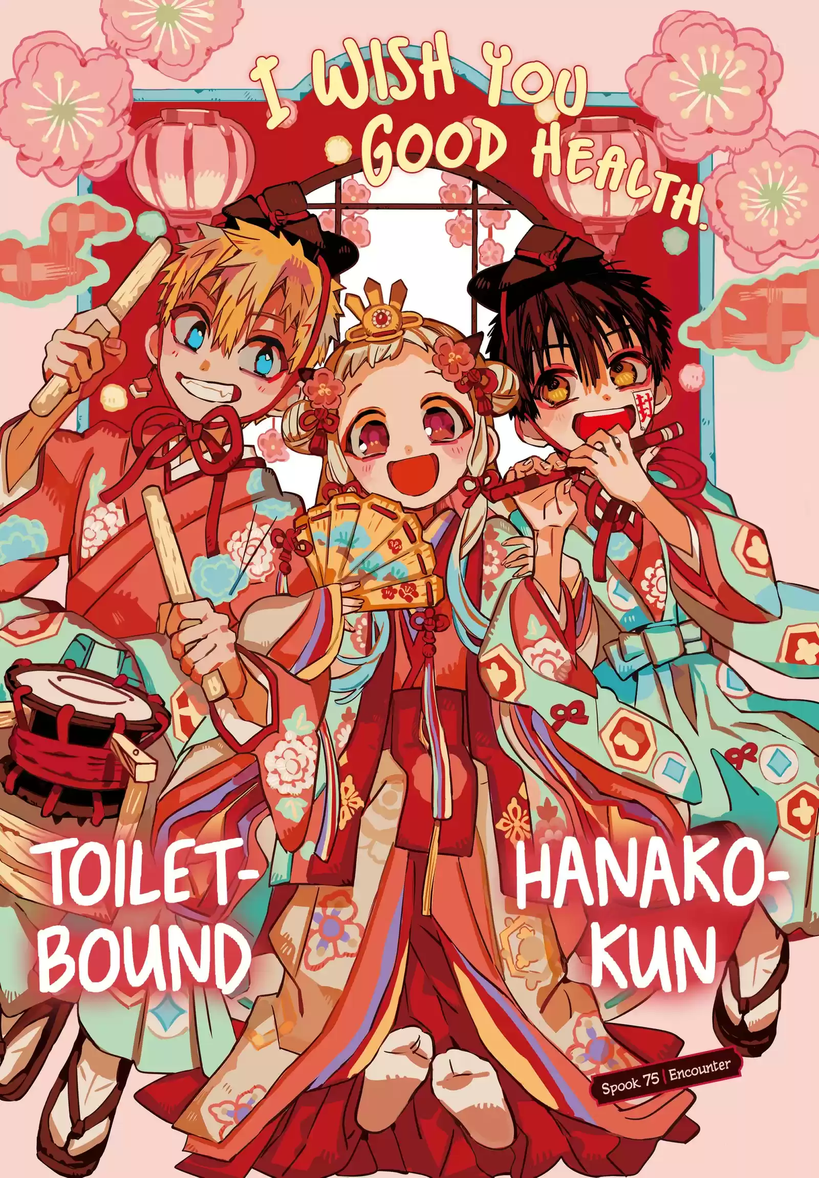Jibaku Shounen Hanako-kun vol.15 ch.75