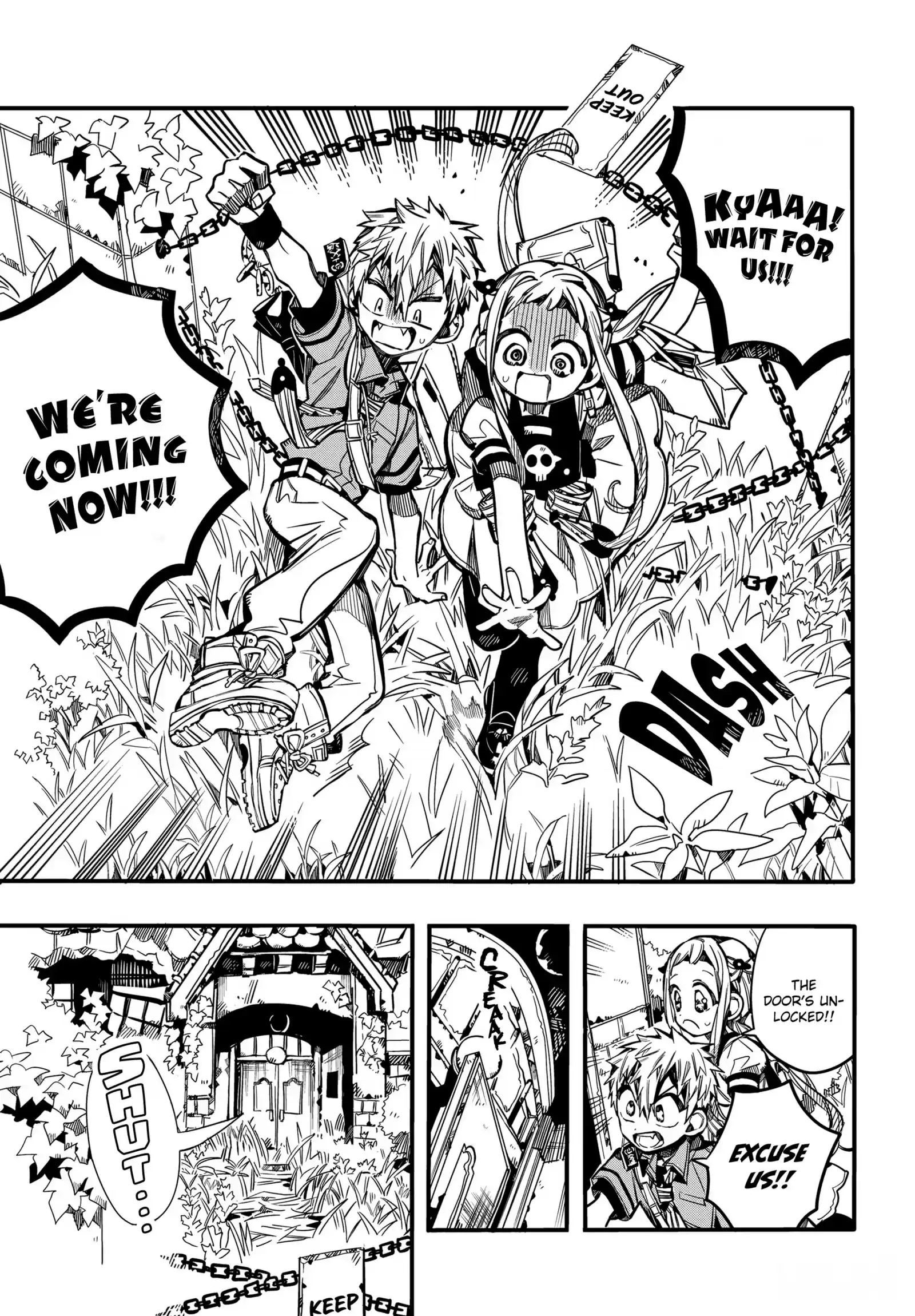 Jibaku Shounen Hanako-kun vol.15 ch.75