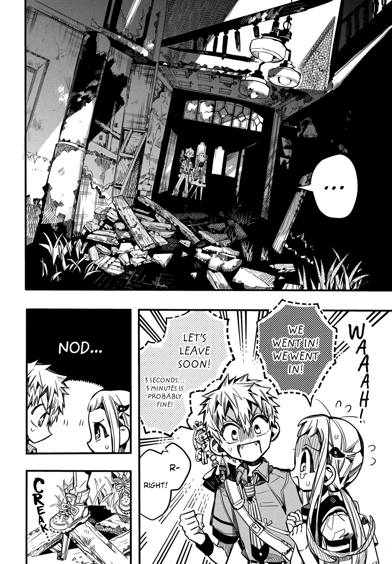 Jibaku Shounen Hanako-kun vol.15 ch.75