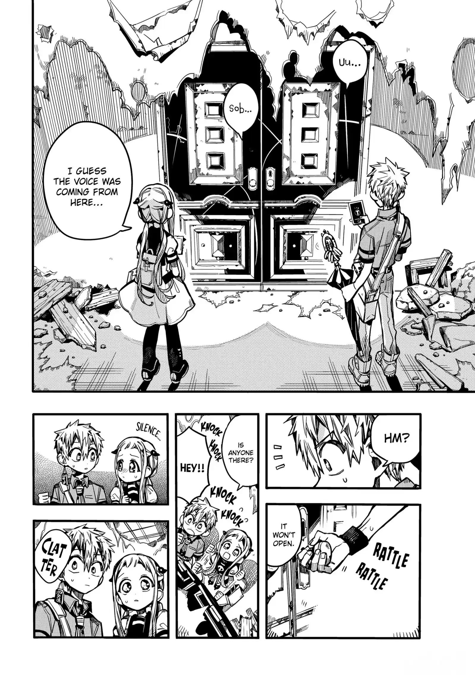 Jibaku Shounen Hanako-kun vol.15 ch.75