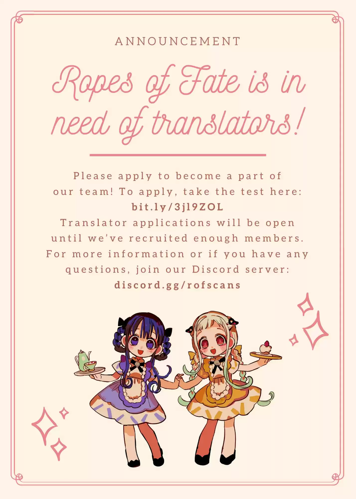 Jibaku Shounen Hanako-kun vol.15 ch.75