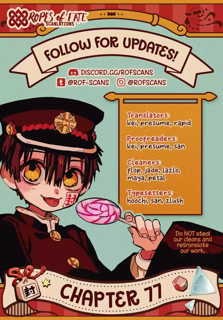 Jibaku Shounen Hanako-kun Vol.16 Ch.077