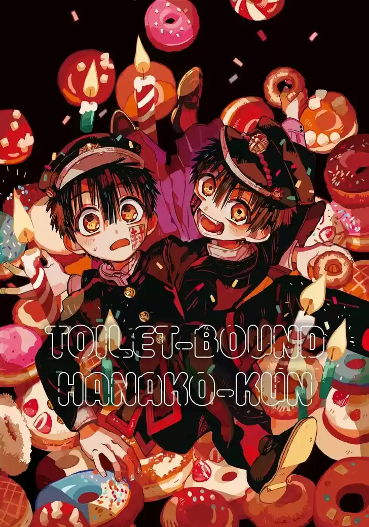 Jibaku Shounen Hanako-kun Vol.16 Ch.077