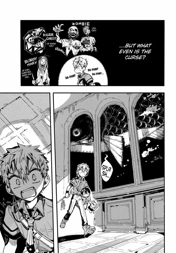 Jibaku Shounen Hanako-kun Vol.16 Ch.077