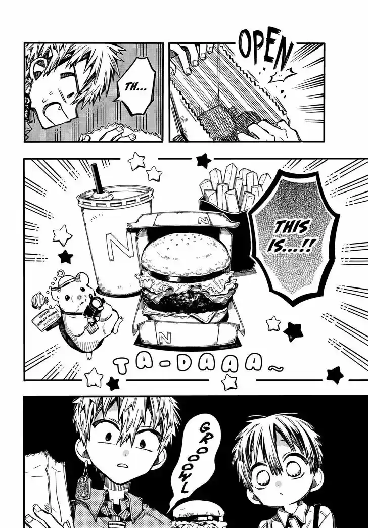 Jibaku Shounen Hanako-kun Vol.16 Ch.077