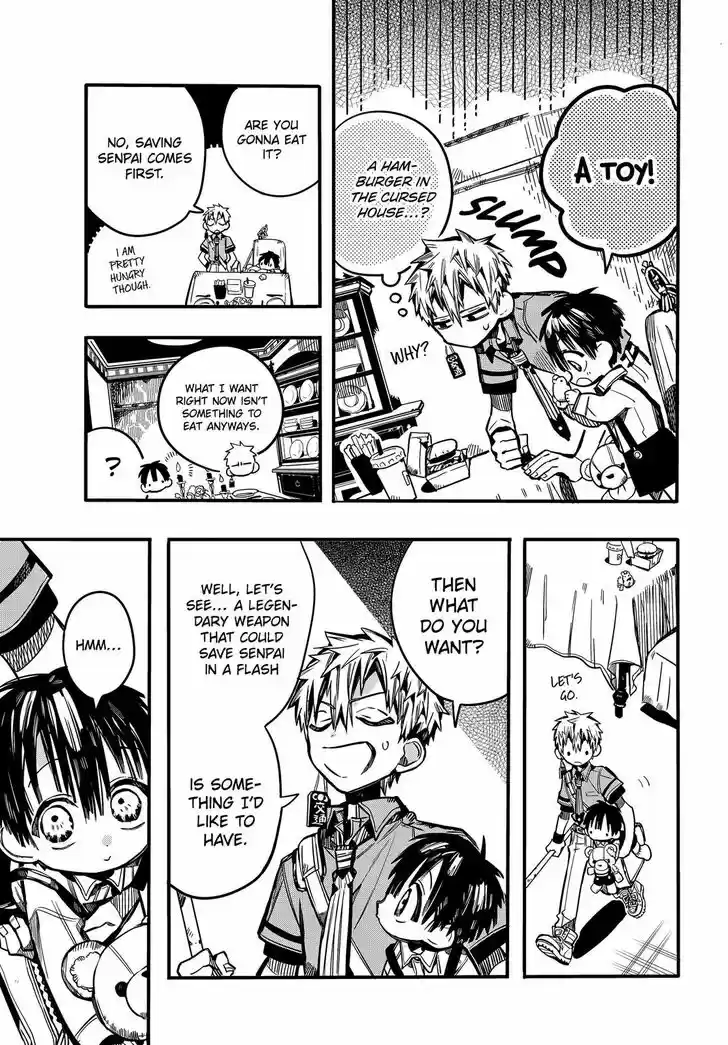 Jibaku Shounen Hanako-kun Vol.16 Ch.077