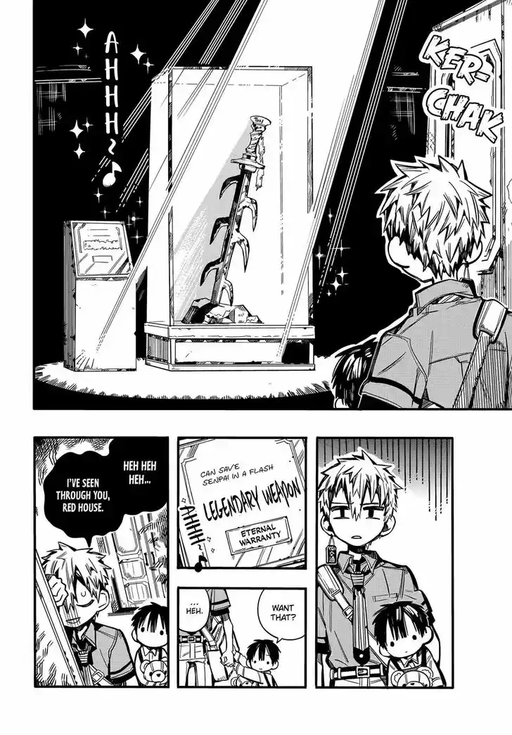 Jibaku Shounen Hanako-kun Vol.16 Ch.077