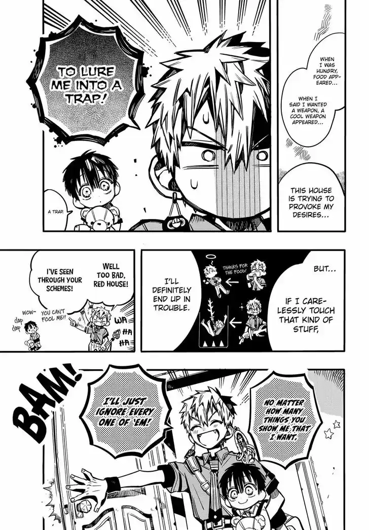 Jibaku Shounen Hanako-kun Vol.16 Ch.077