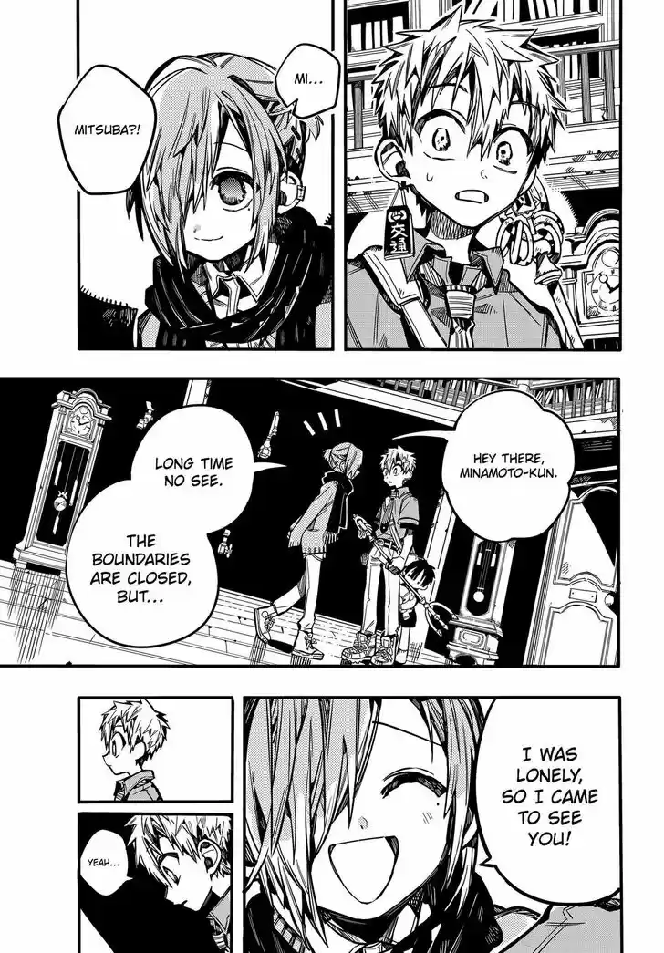 Jibaku Shounen Hanako-kun Vol.16 Ch.077