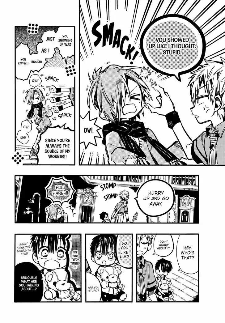 Jibaku Shounen Hanako-kun Vol.16 Ch.077