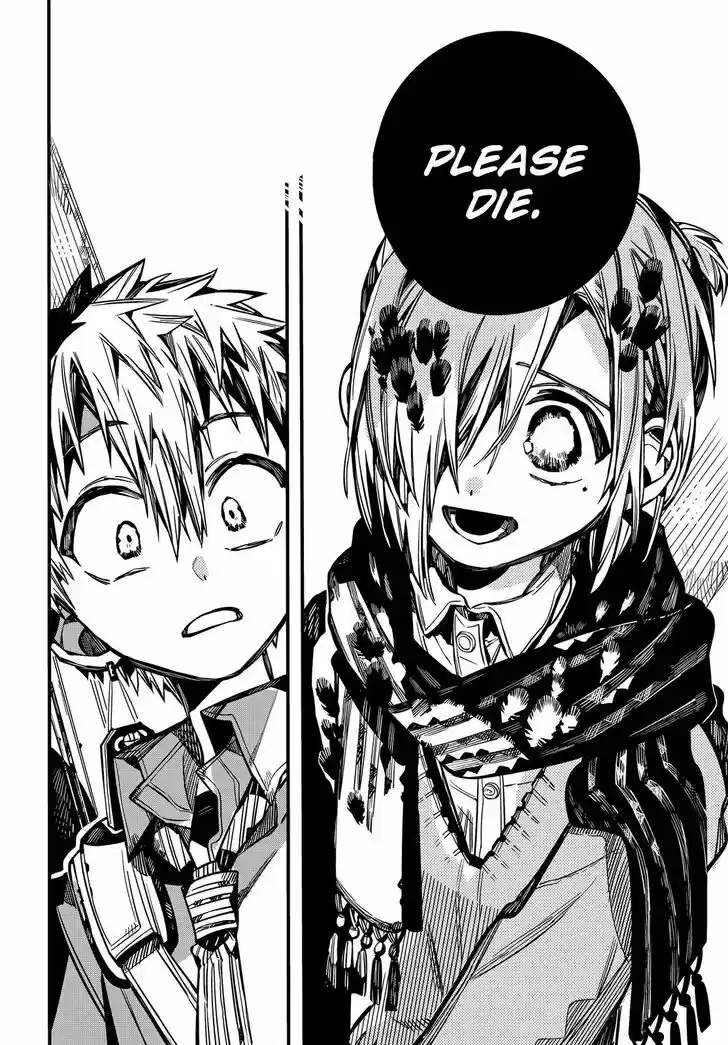 Jibaku Shounen Hanako-kun Vol.16 Ch.077